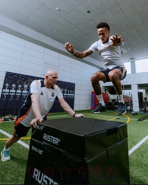 马卡:米利唐放弃回巴西过圣诞 在马德里全心康复